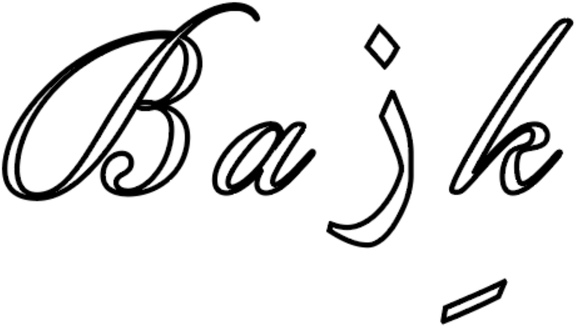 BA زِ K