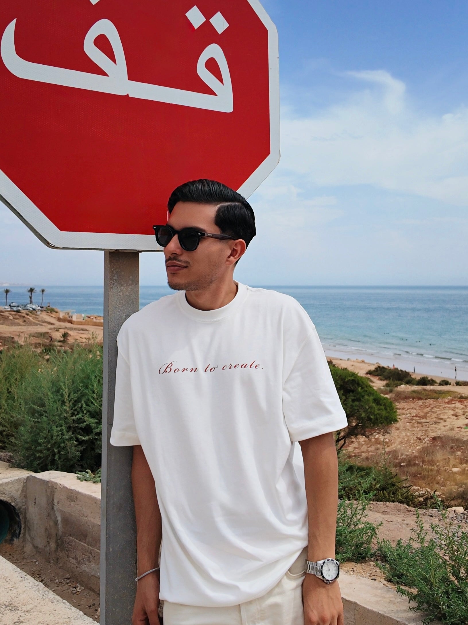 Born to Create Tee